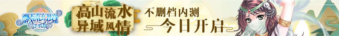 双鸭山市新闻网